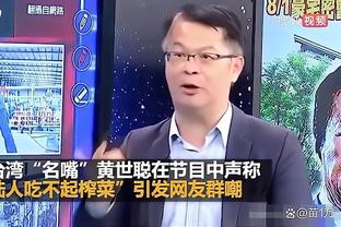 伟德国际体育网址是多少截图1